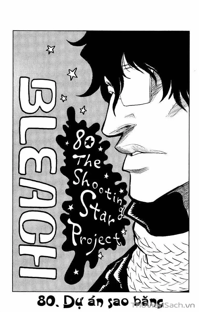 Chapter 84 - Image 5