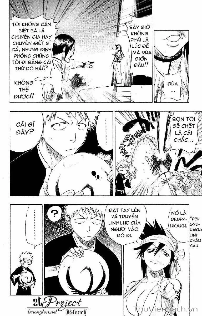 Chapter 84 - Image 6