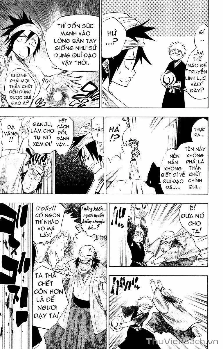 Chapter 84 - Image 7