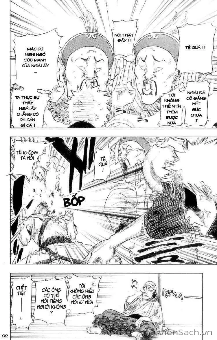 Chapter 85 - Image 3