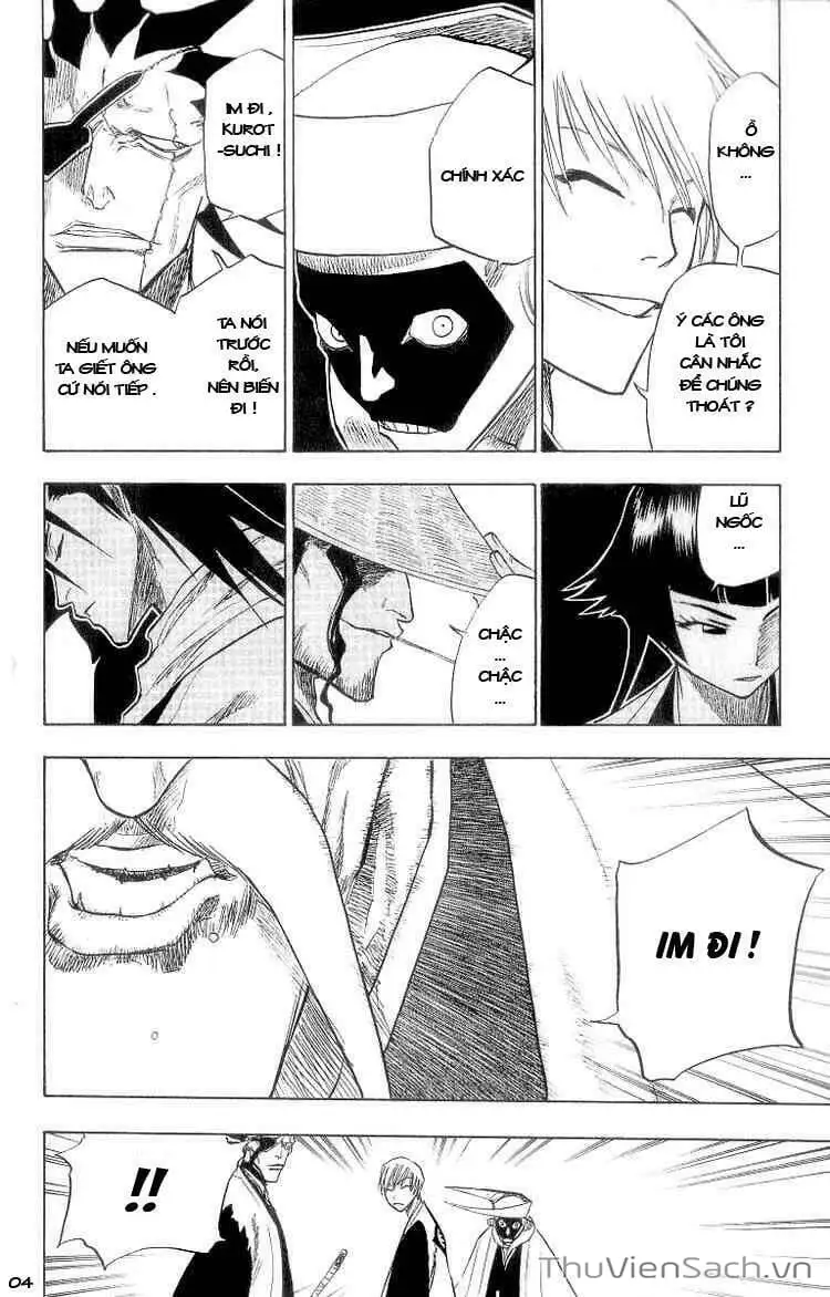 Chapter 86 - Image 4