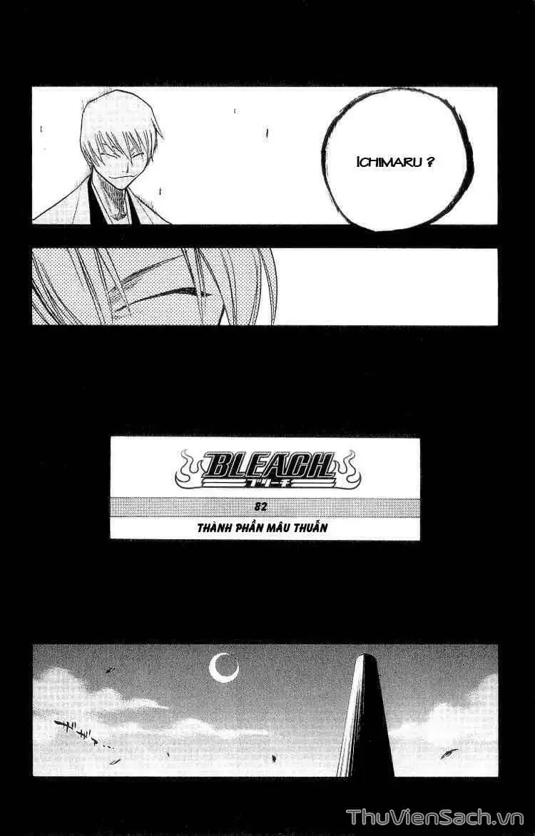 Chapter 86 - Image 6