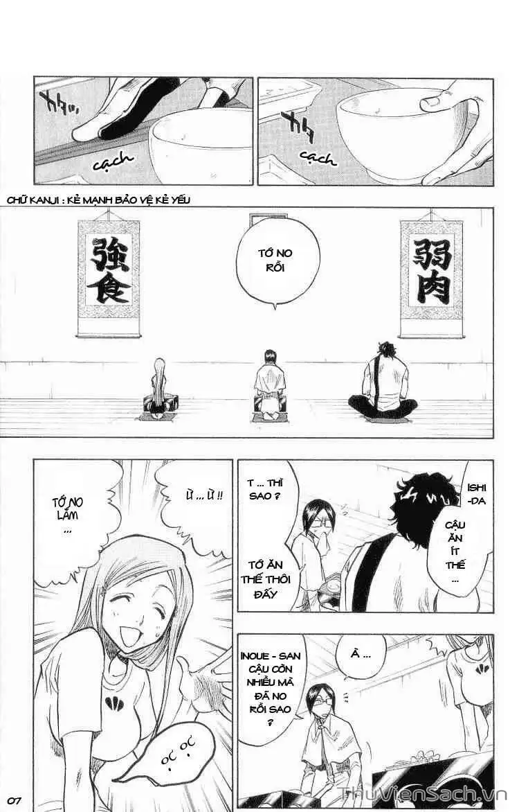 Chapter 86 - Image 7
