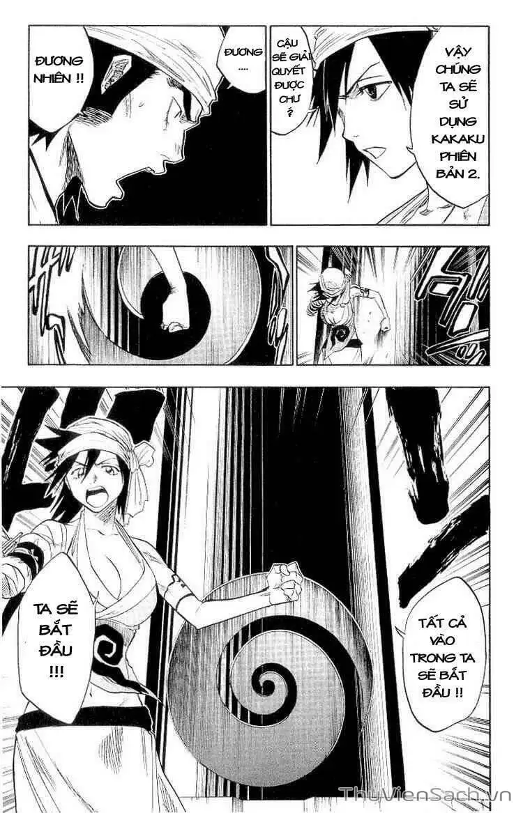 Chapter 87 - Image 18