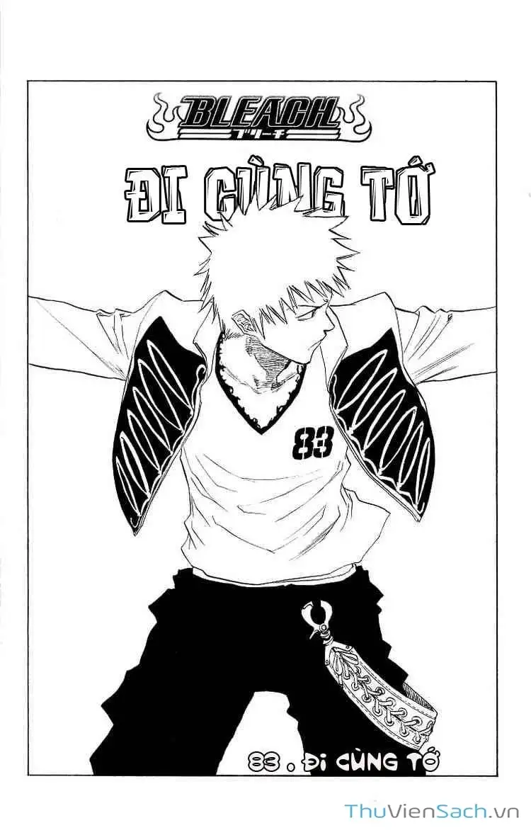 Chapter 87 - Image 3