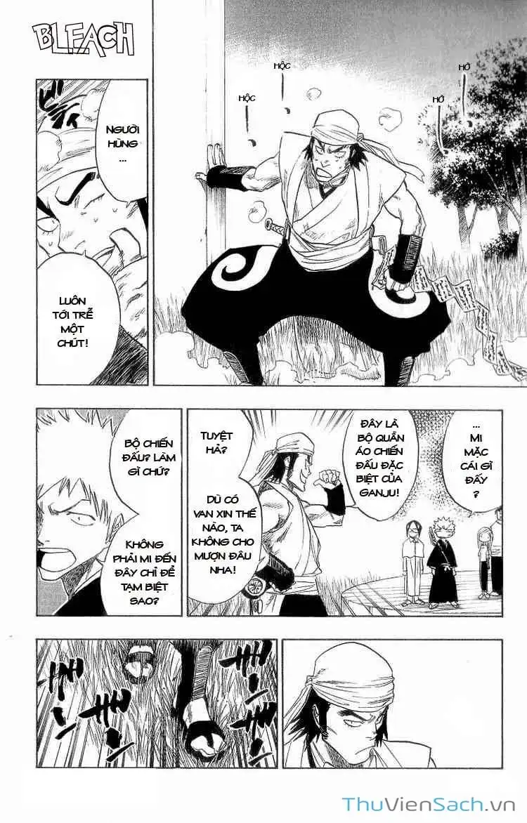 Chapter 87 - Image 8