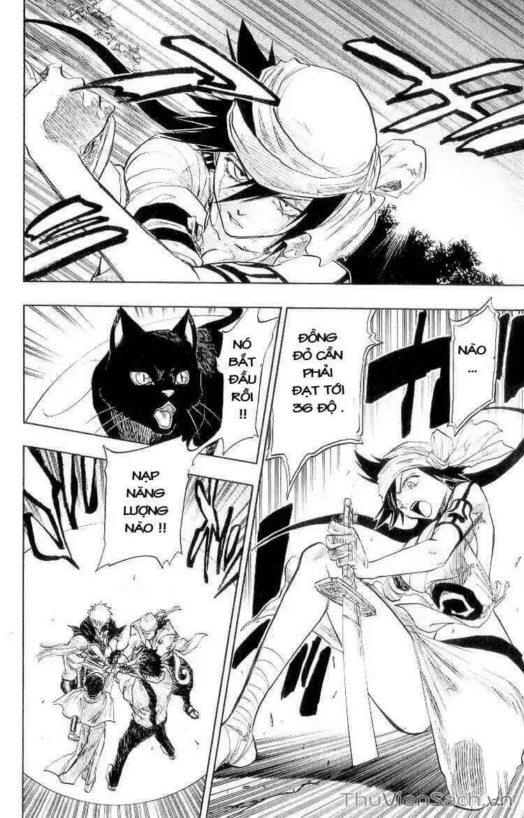 Chapter 88 - Image 1