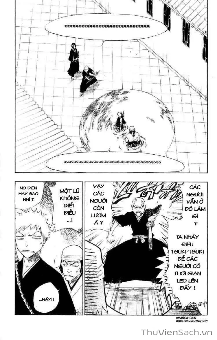 Chapter 90 - Image 3
