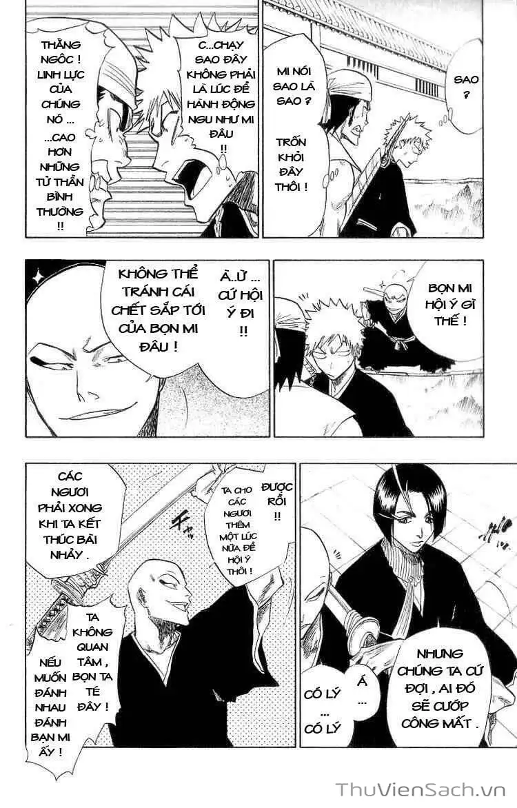 Chapter 90 - Image 4