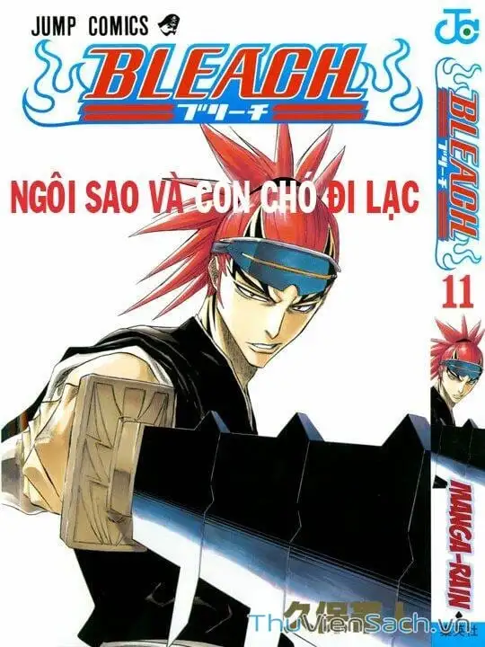 Chapter 92 - Image 20
