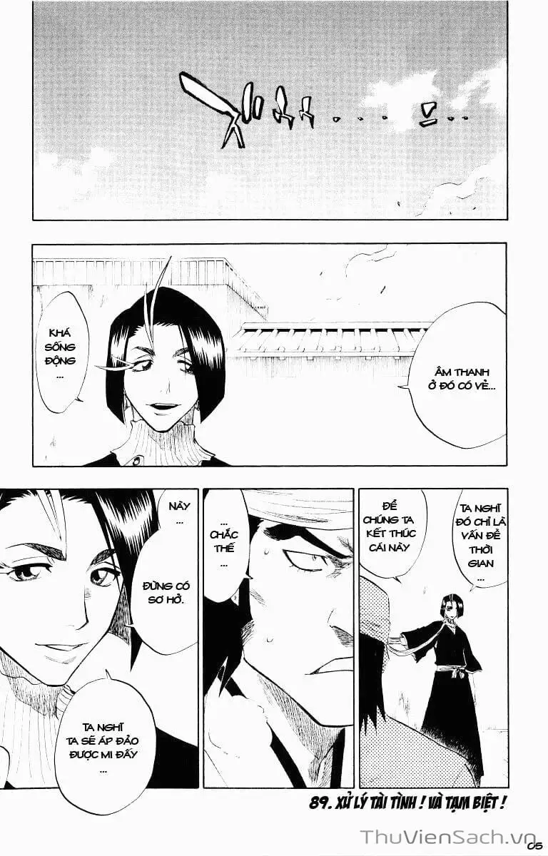 Chapter 93 - Image 5