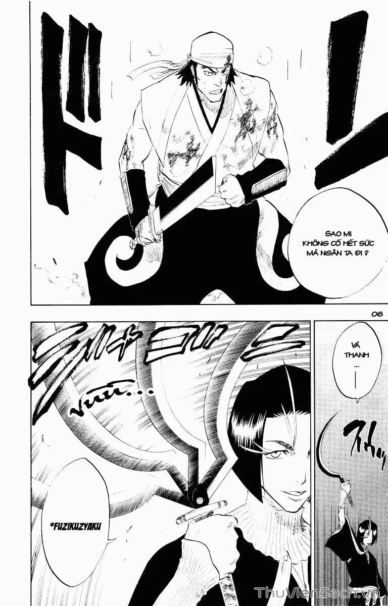 Chapter 93 - Image 6