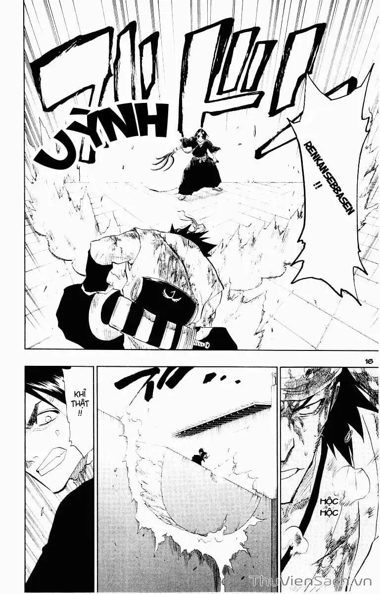 Chapter 94 - Image 20