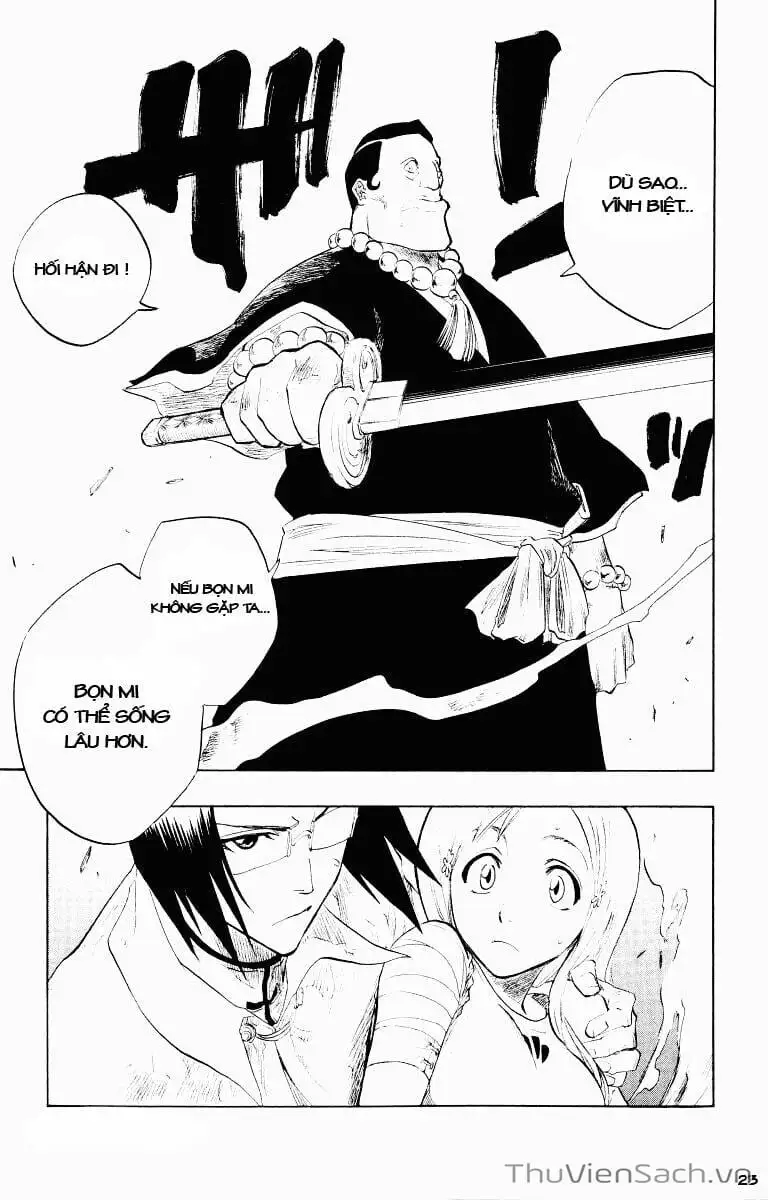 Chapter 94 - Image 3