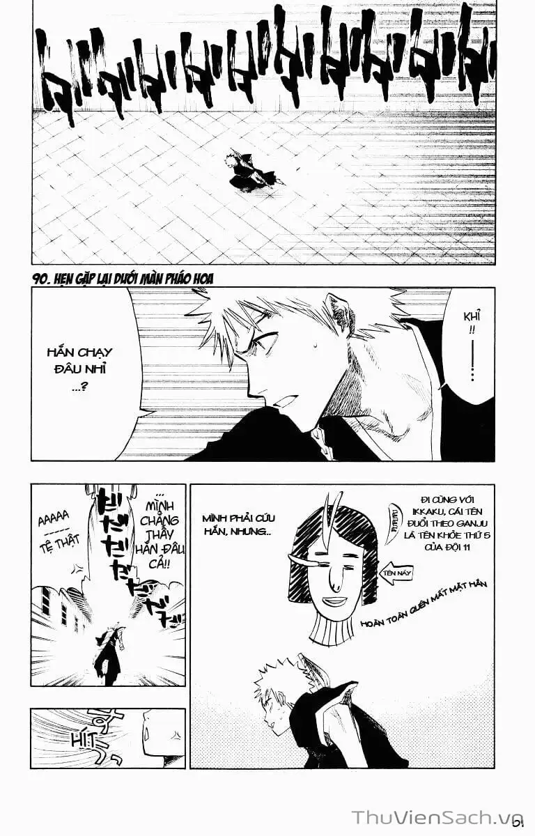 Chapter 94 - Image 5