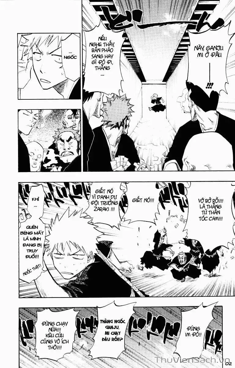 Chapter 94 - Image 6