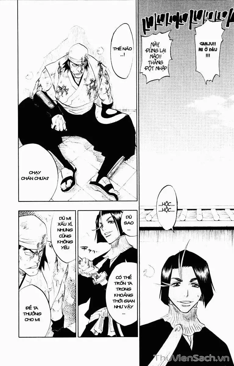Chapter 94 - Image 8