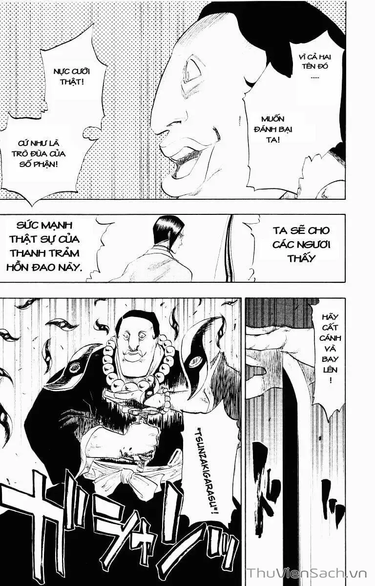Chapter 96 - Image 2