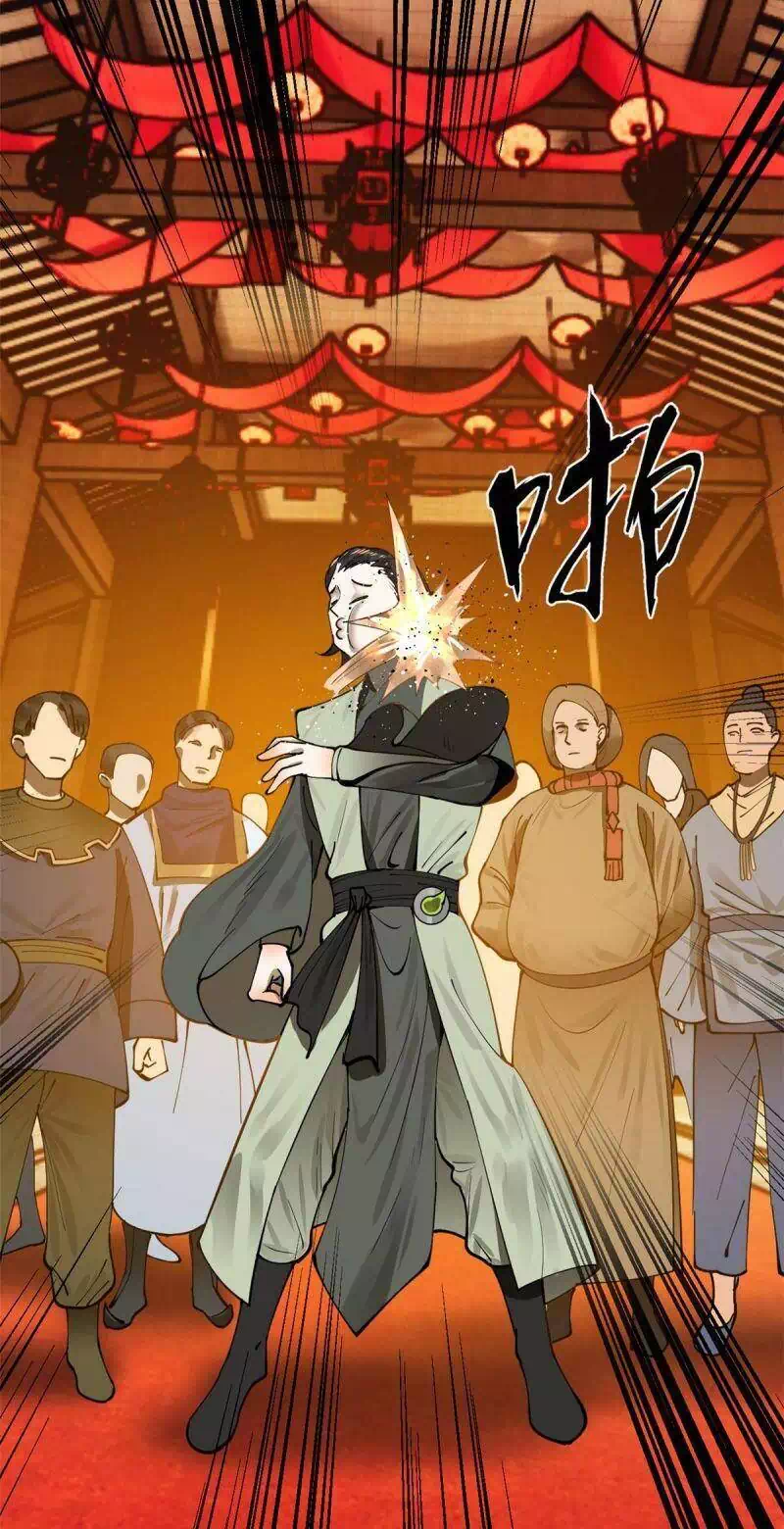Chapter 10 - Image 56