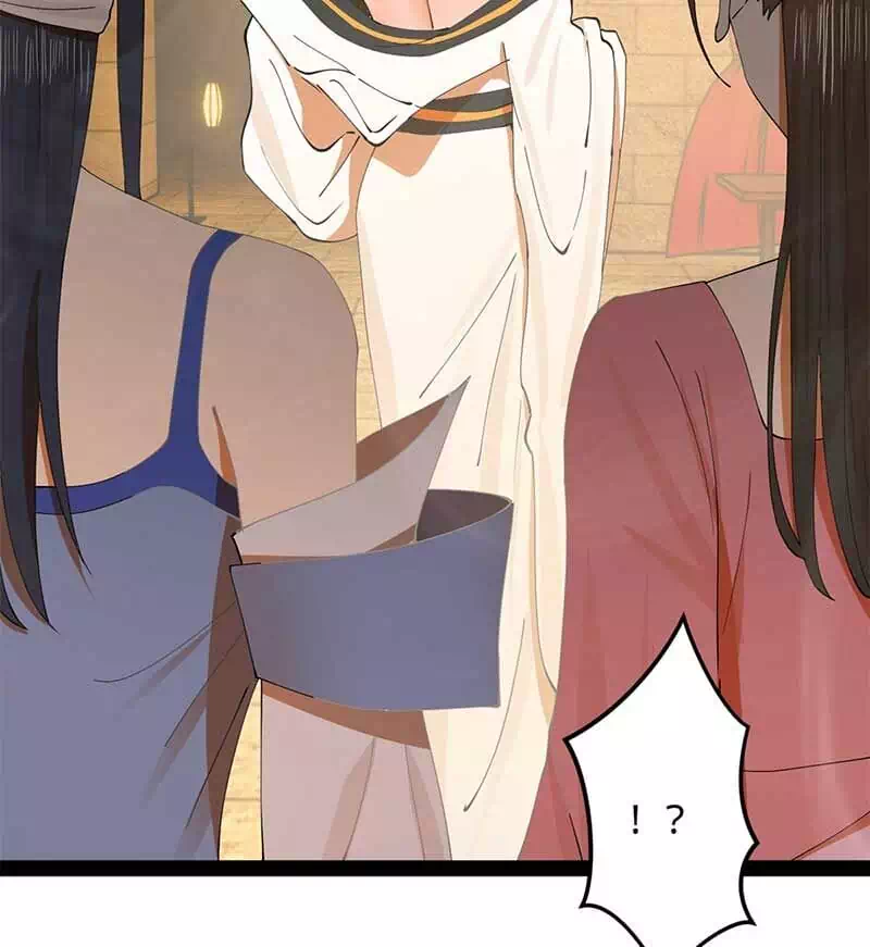 Chapter 101 - Image 14