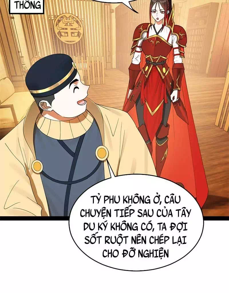 Chapter 105 - Image 51