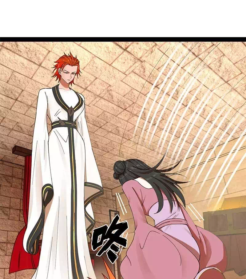 Chapter 108 - Image 15