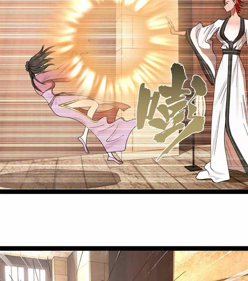 Chapter 108 - Image 25