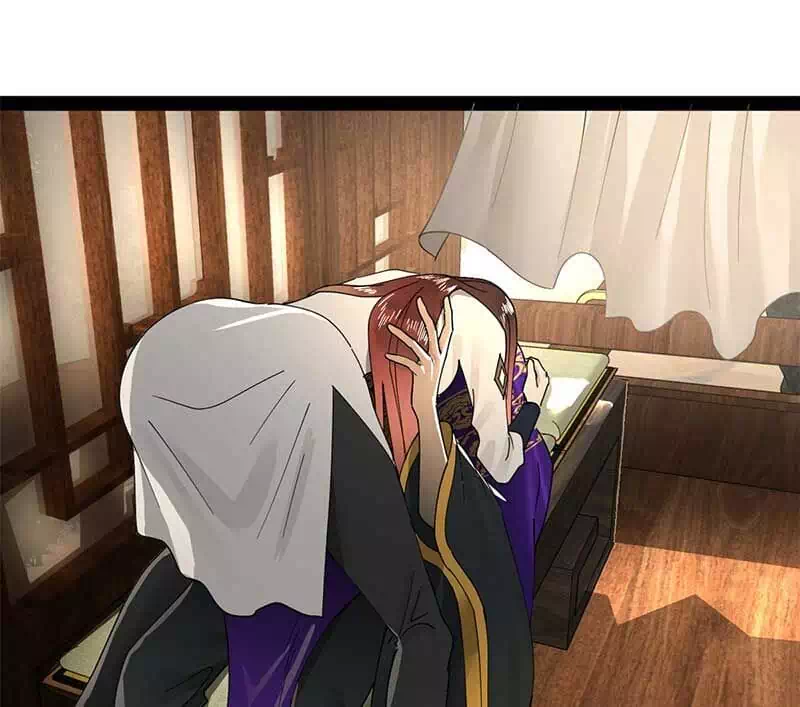 Chapter 110 - Image 36