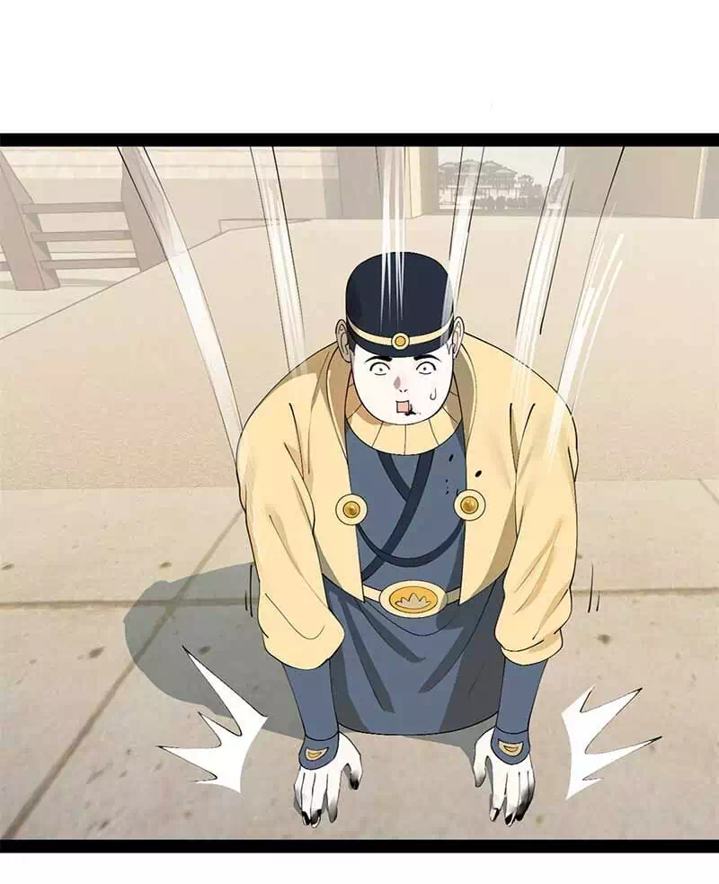 Chapter 110 - Image 5