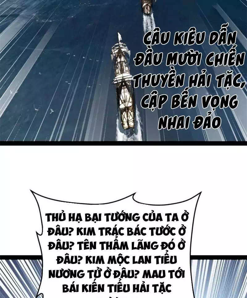 Chapter 112 - Image 2
