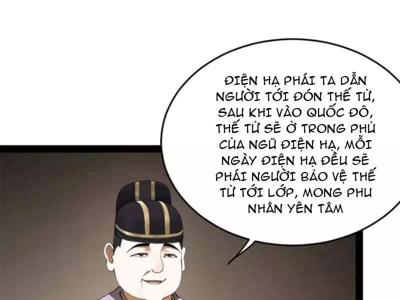 Chapter 112 - Image 10