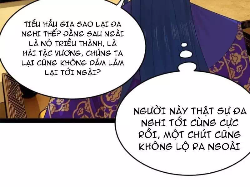 Chapter 116 - Image 4