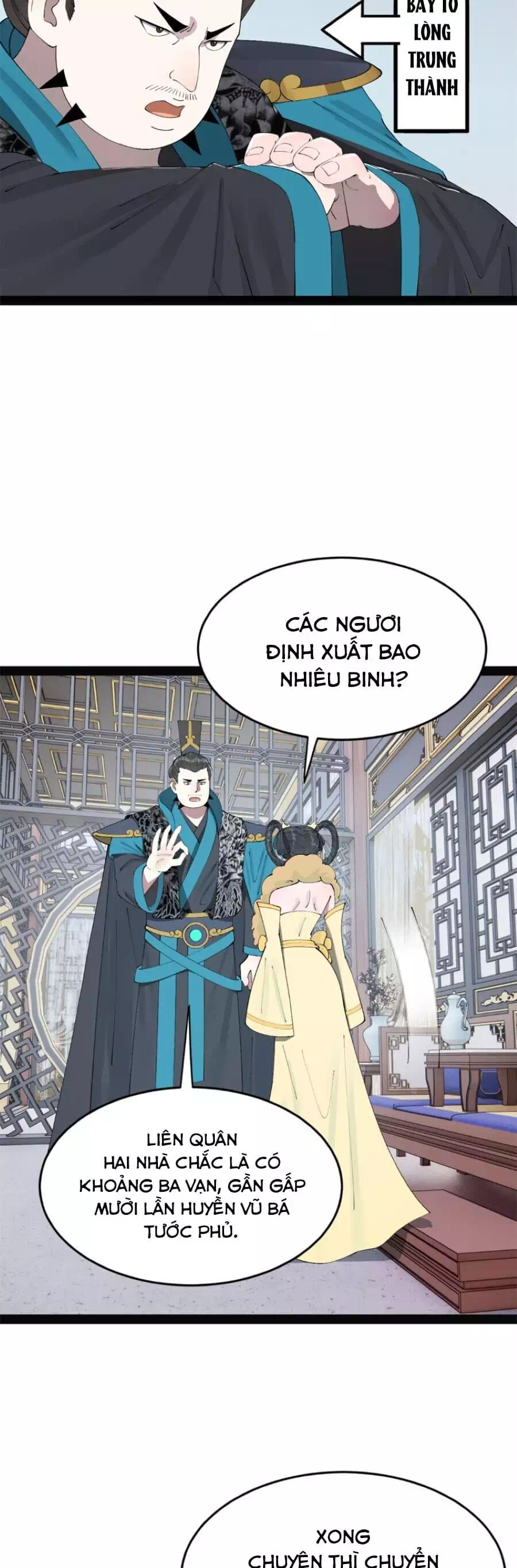 Chapter 118 - Image 23