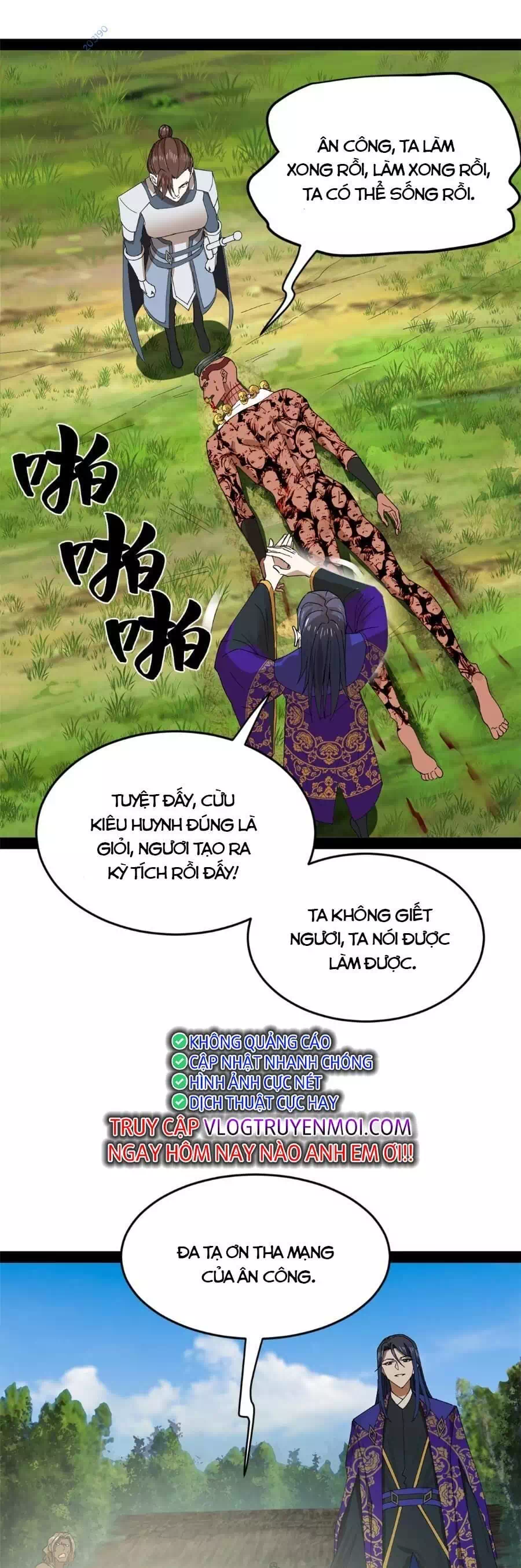 Chapter 118 - Image 4