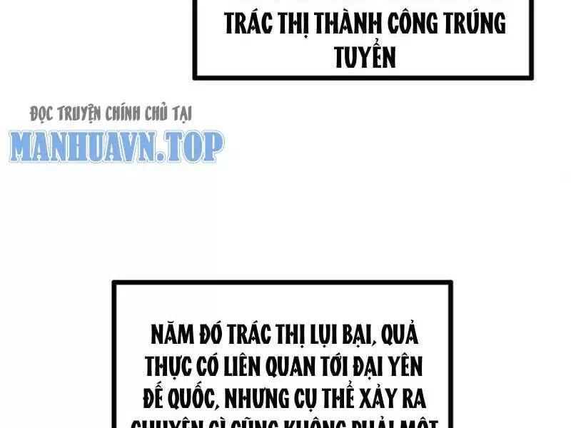 Chapter 119 - Image 21