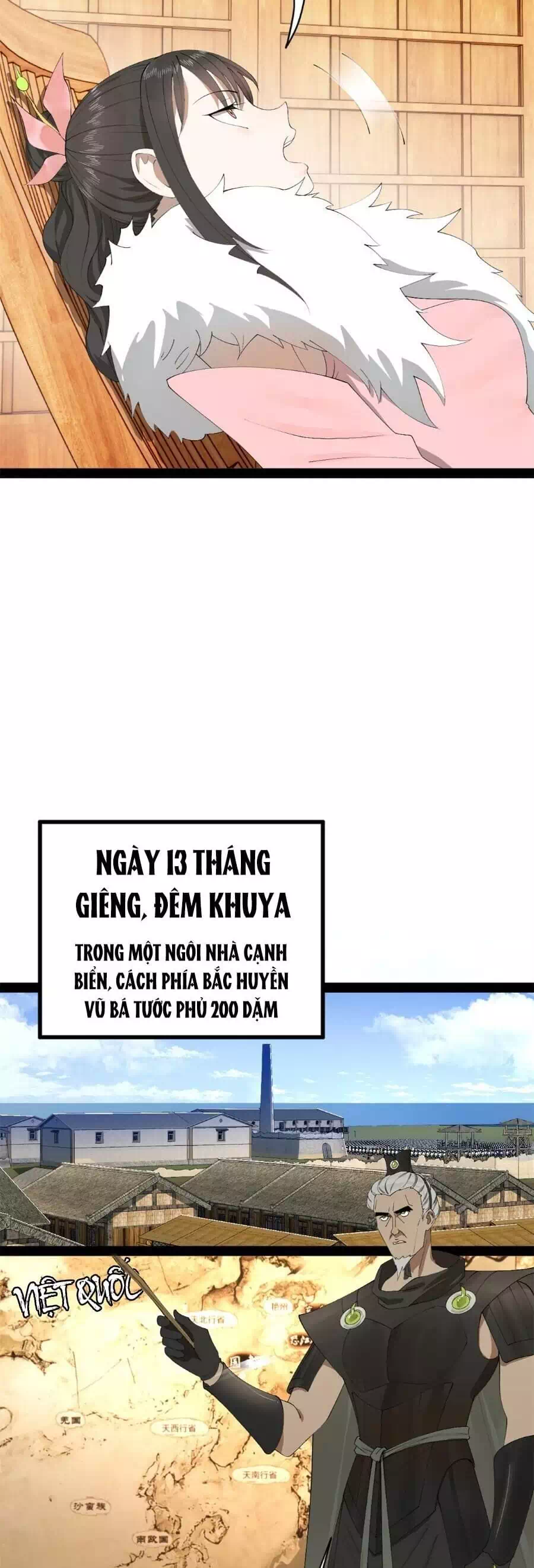 Chapter 120 - Image 54
