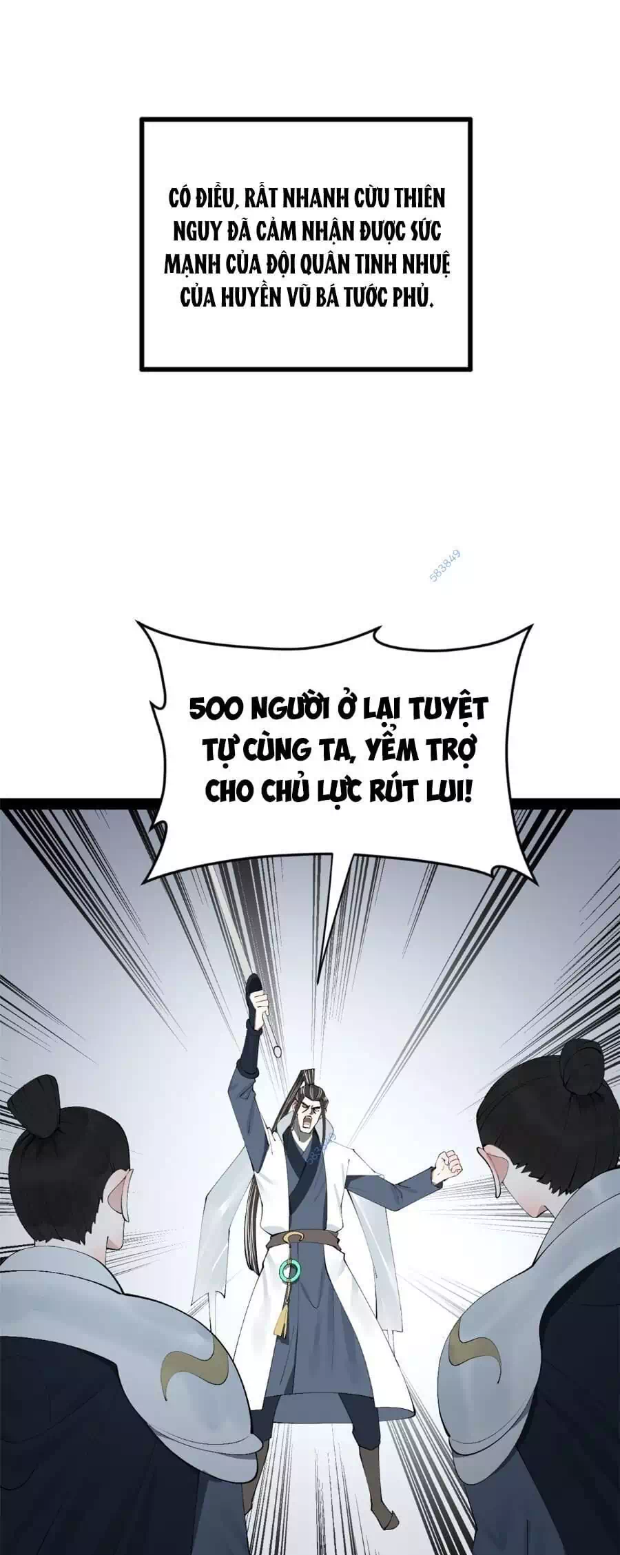 Chapter 122 - Image 22