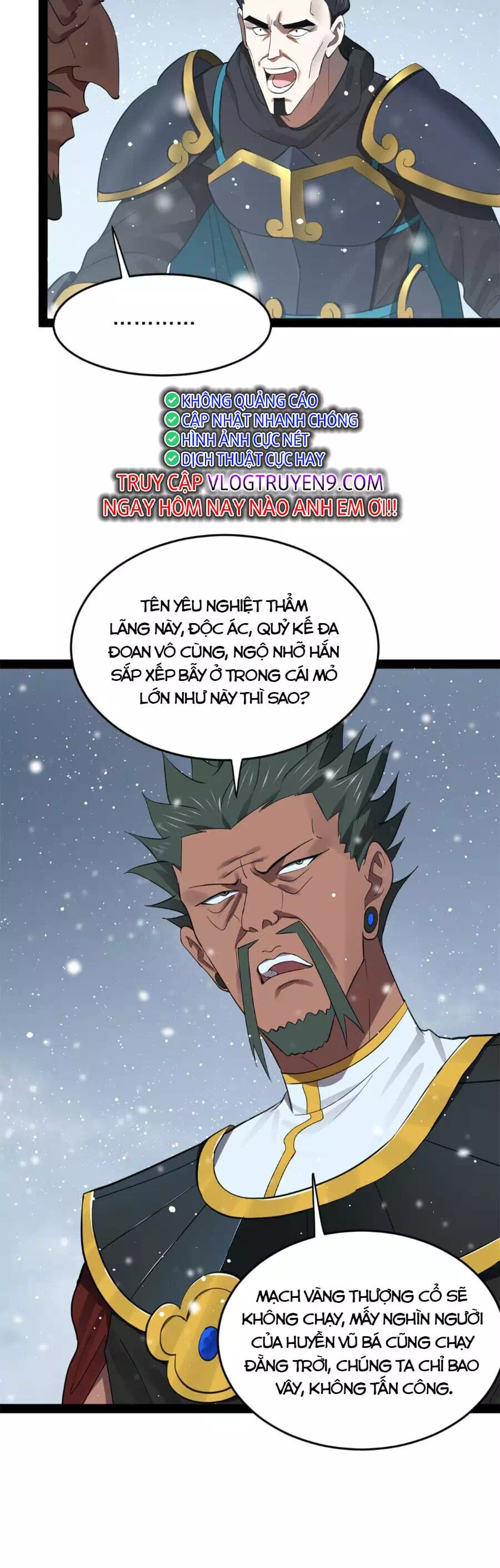 Chapter 122 - Image 47