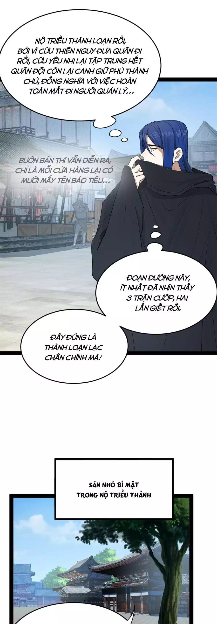 Chapter 122 - Image 53