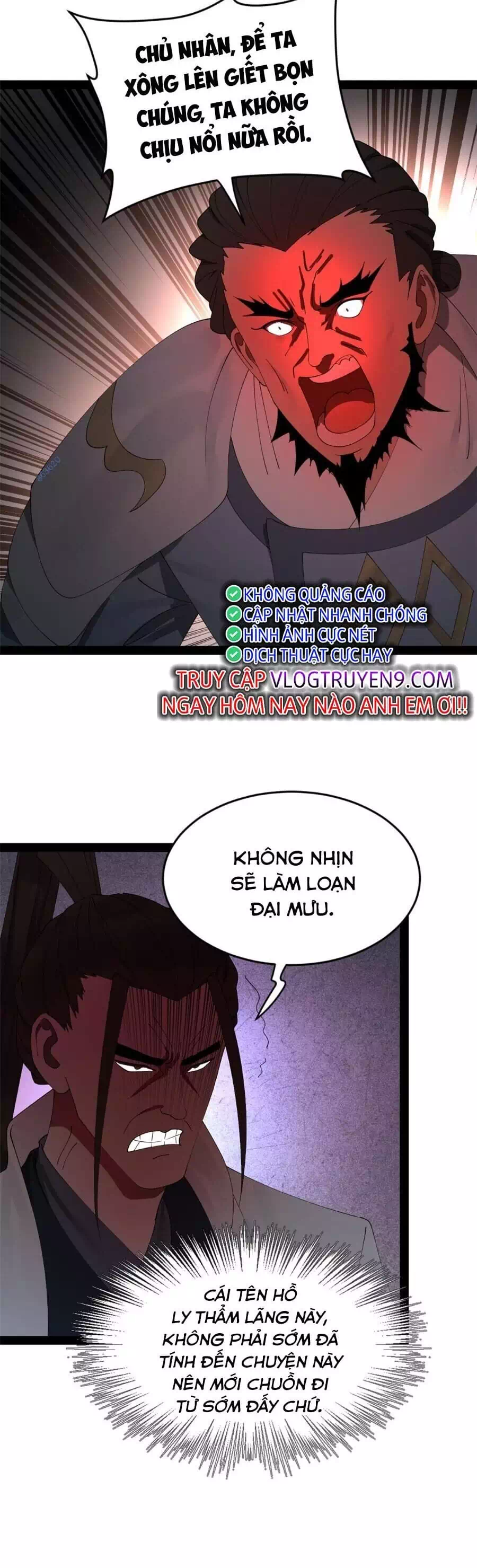 Chapter 123 - Image 16