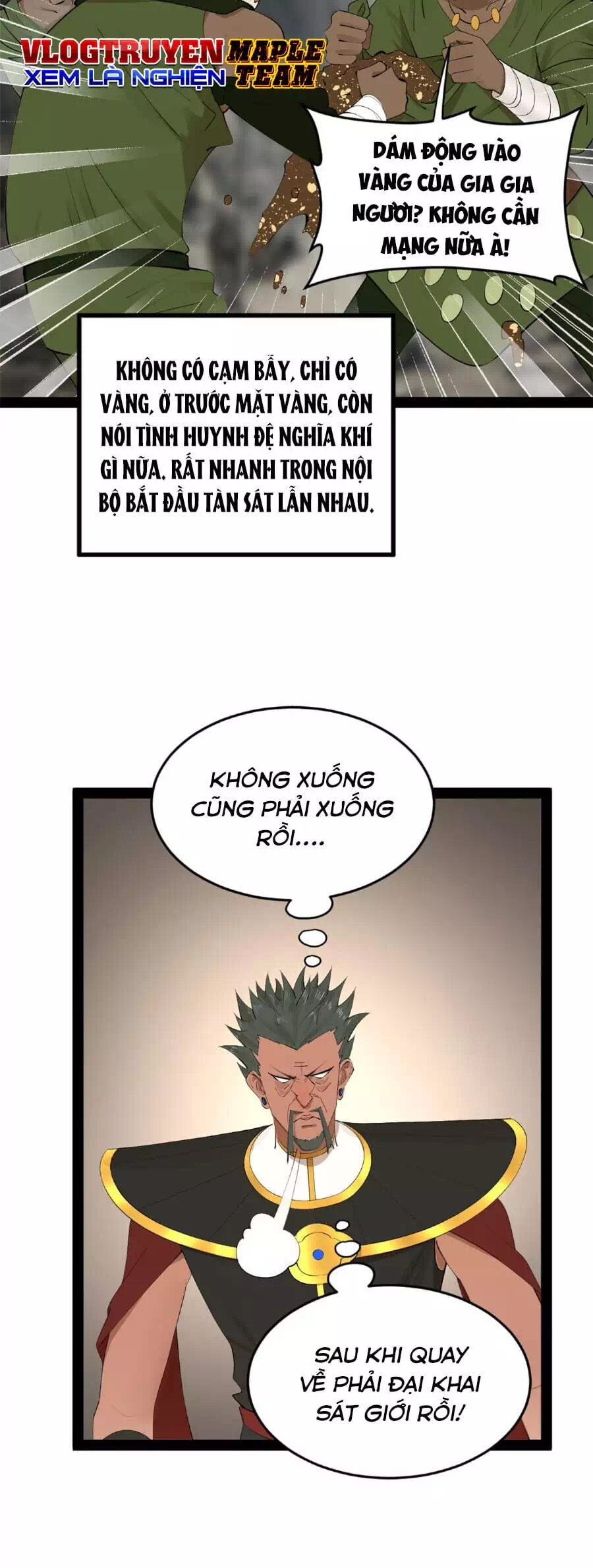Chapter 123 - Image 35