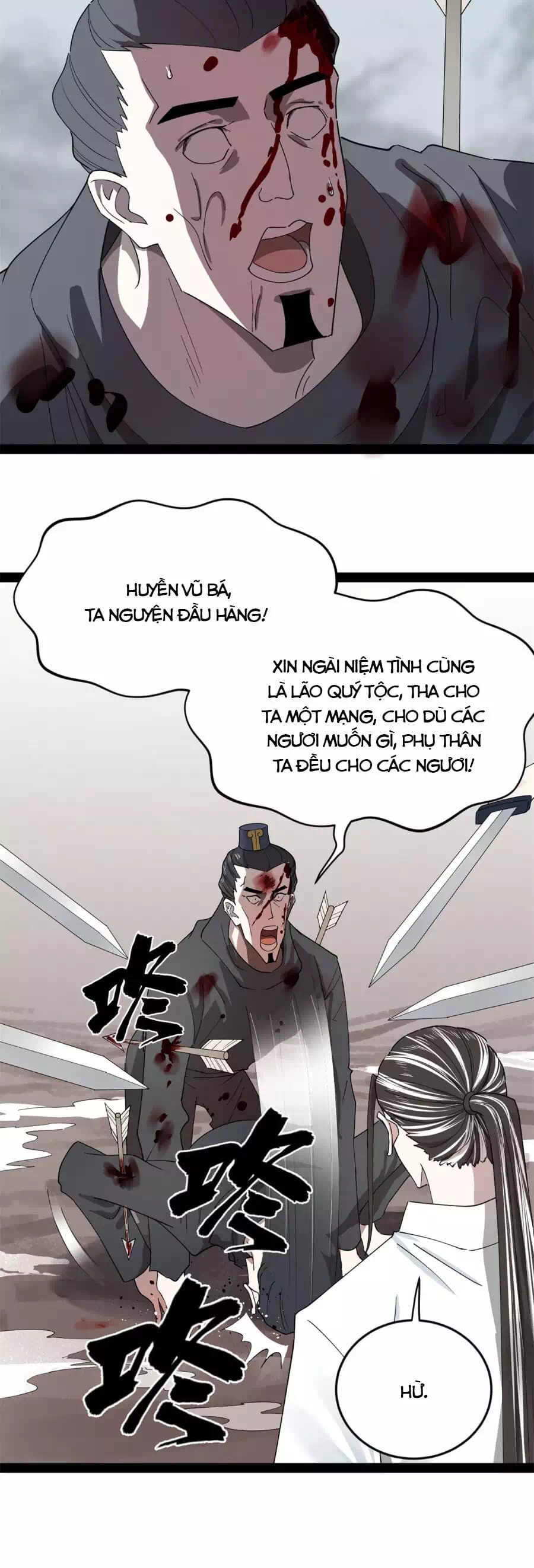 Chapter 124 - Image 1