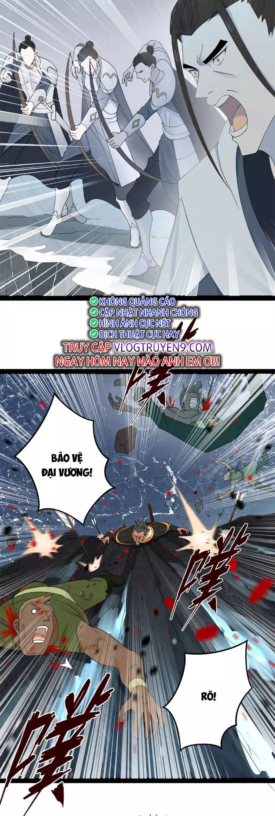 Chapter 124 - Image 12