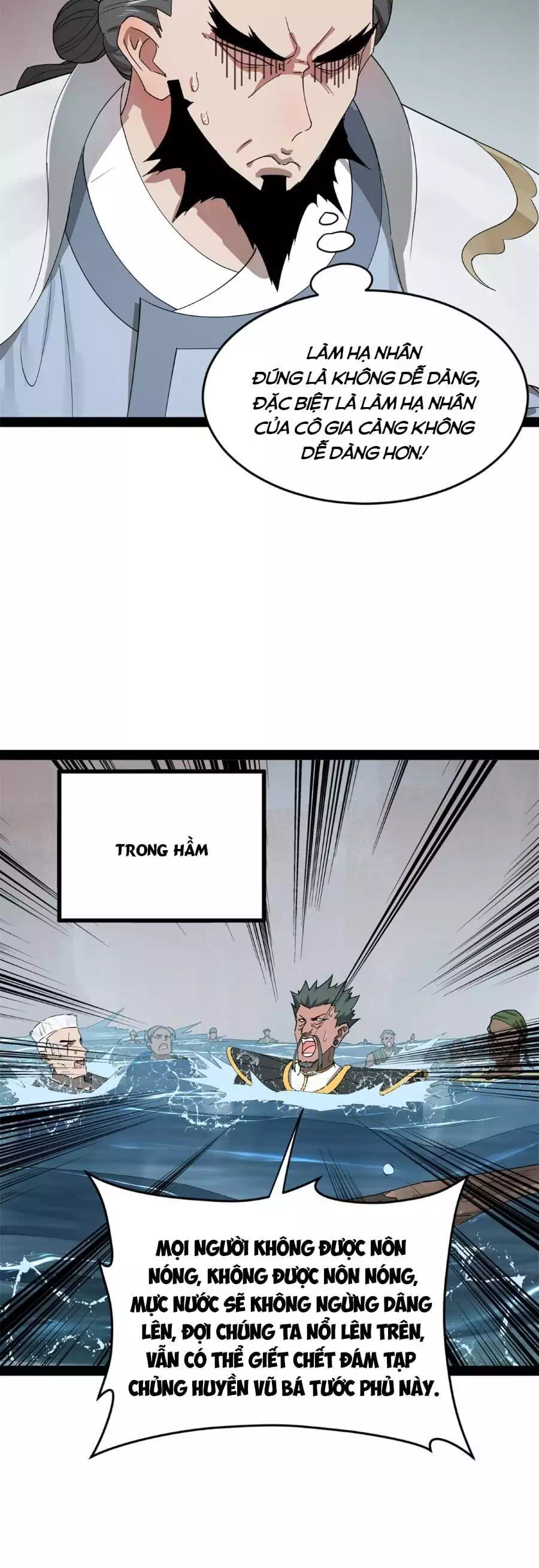 Chapter 124 - Image 4