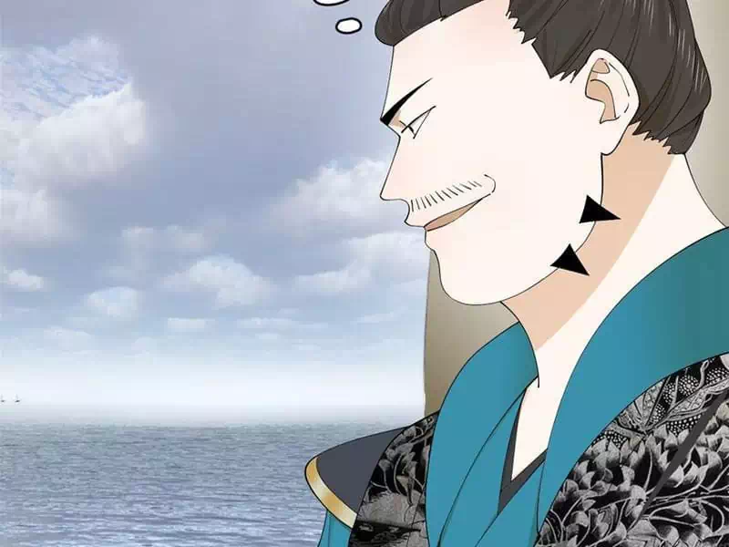 Chapter 129 - Image 3