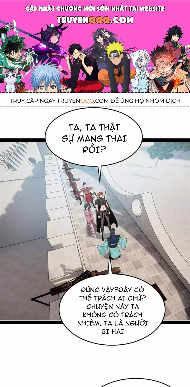 Chapter 131 - Image 45
