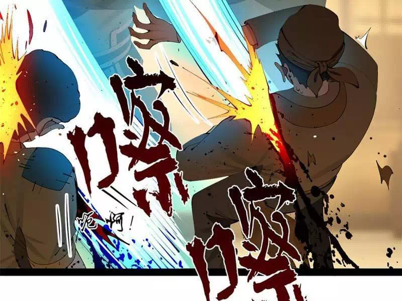 Chapter 137 - Image 52