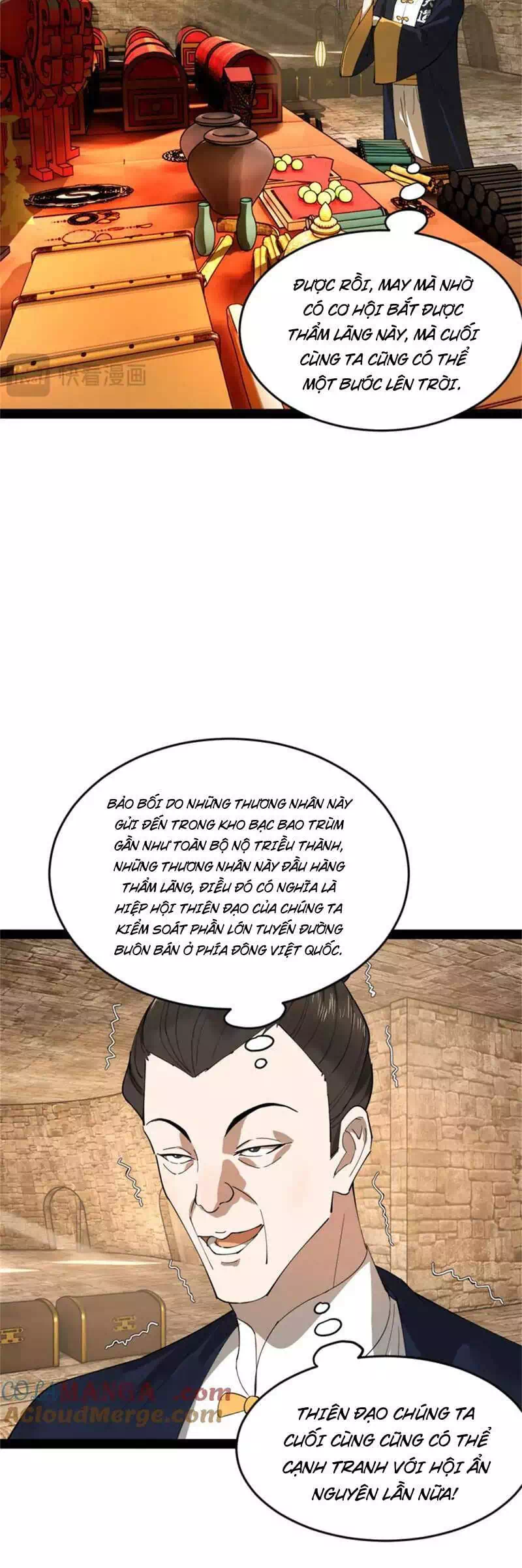 Chapter 141 - Image 17