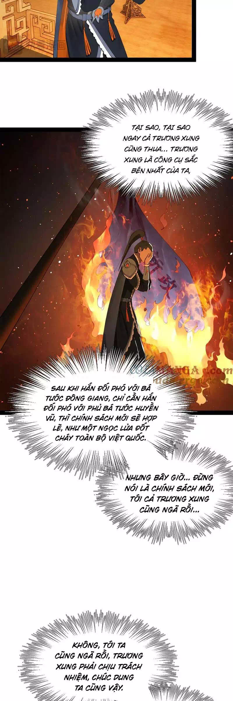 Chapter 146 - Image 51