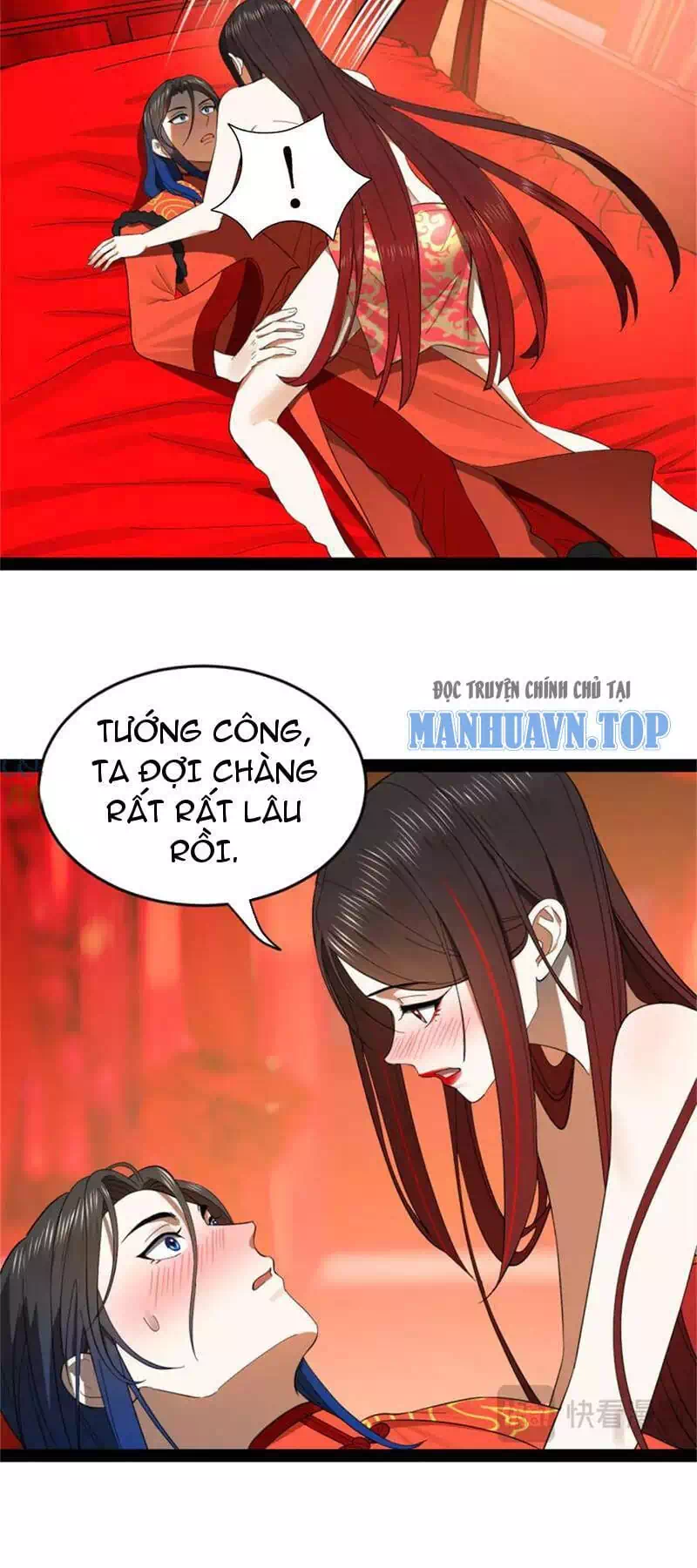Chapter 147 - Image 32